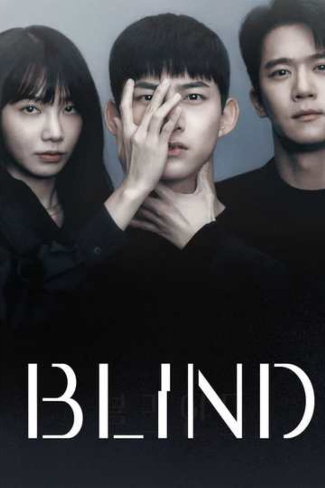 Blind - 2022