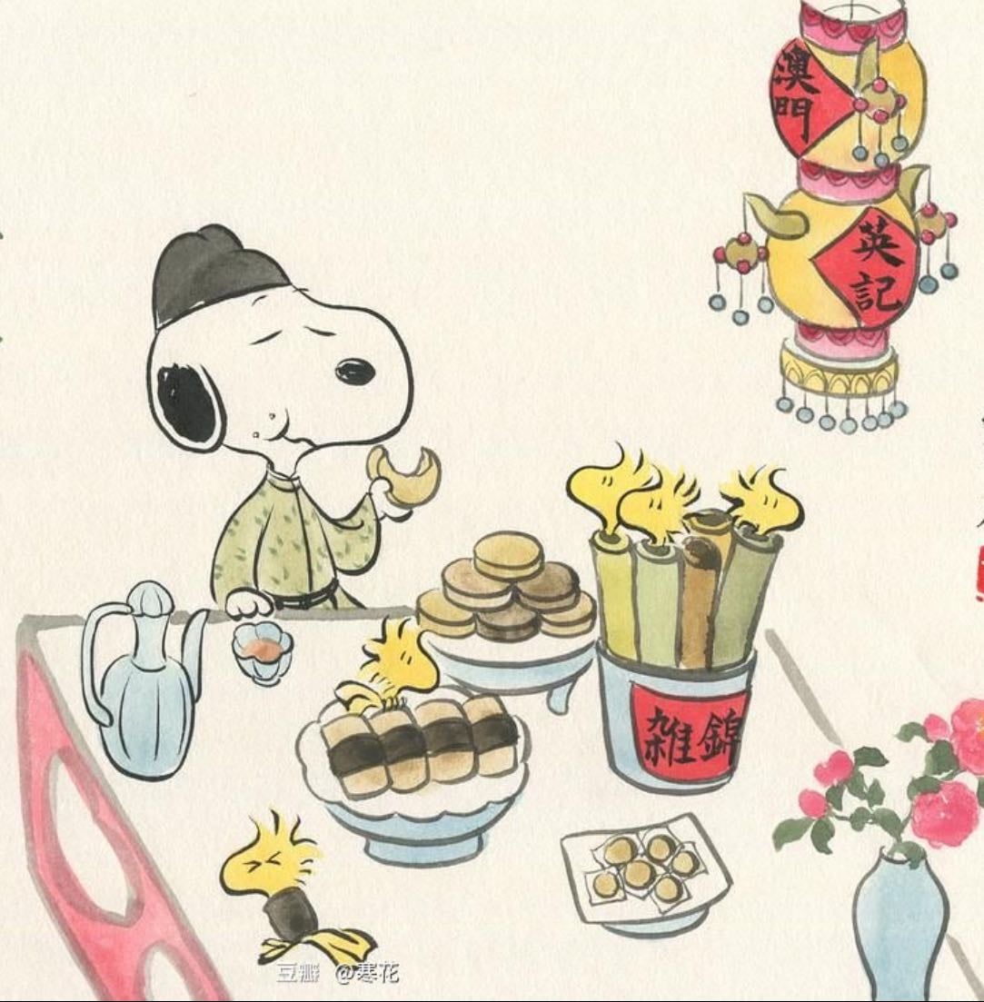 foodie life