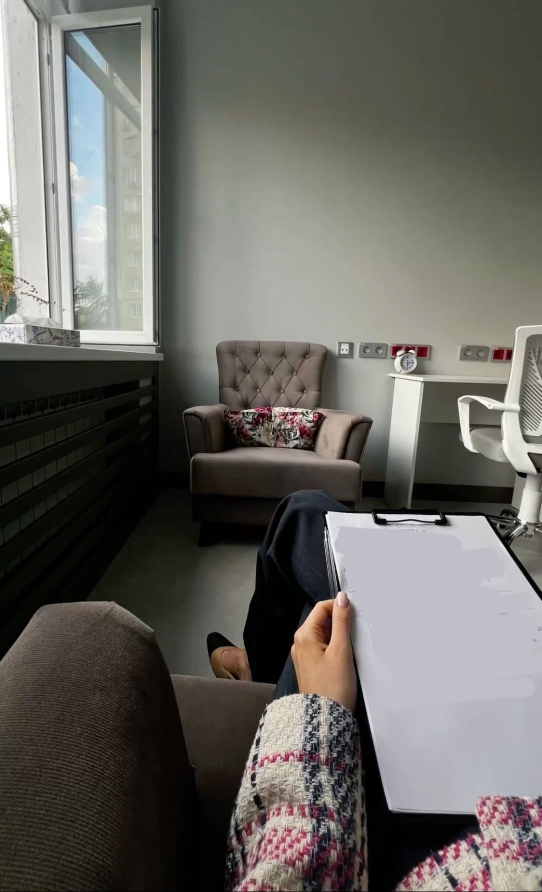 Phycology therapist - Real job (either this or…)