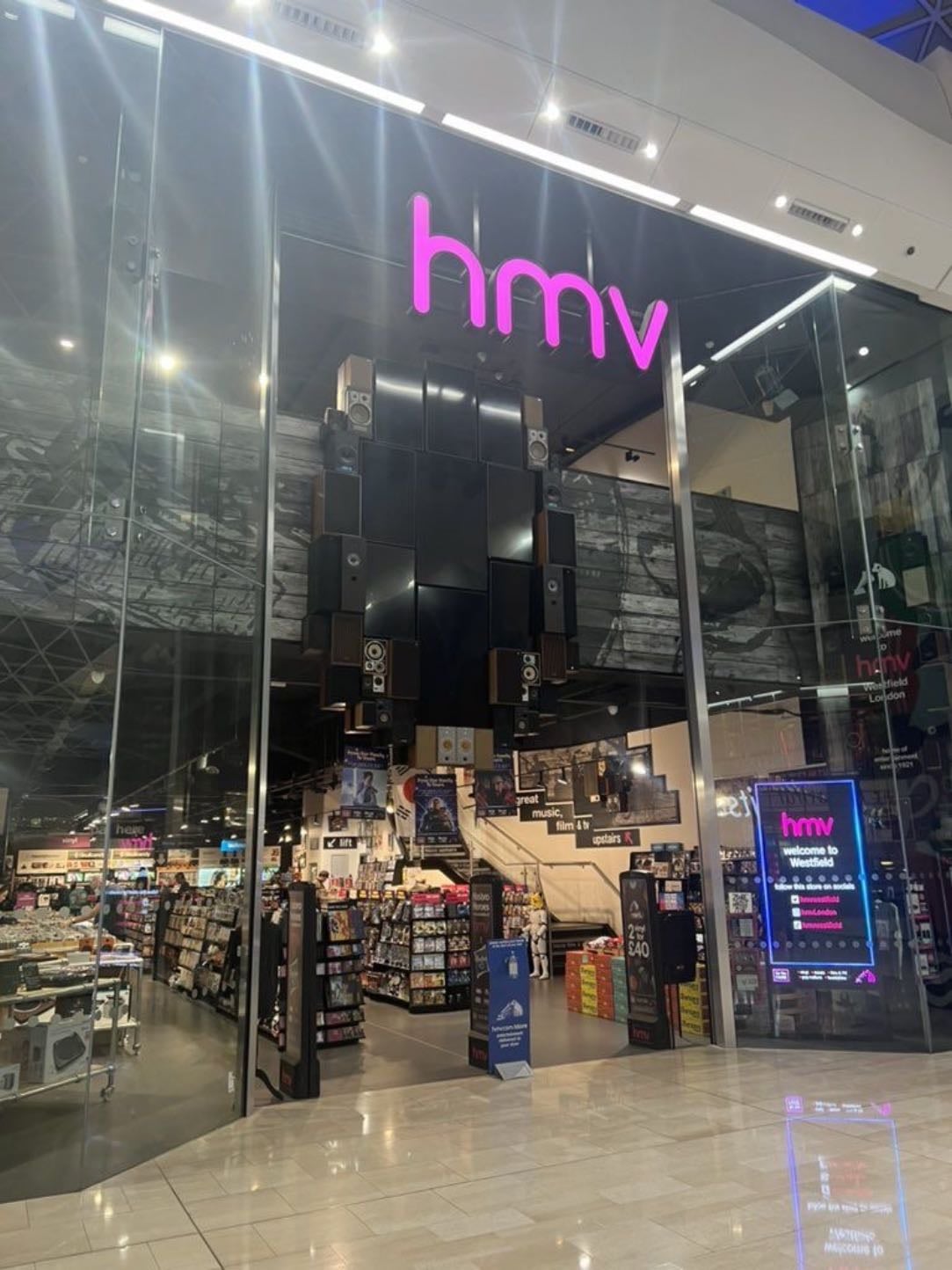 HMV
