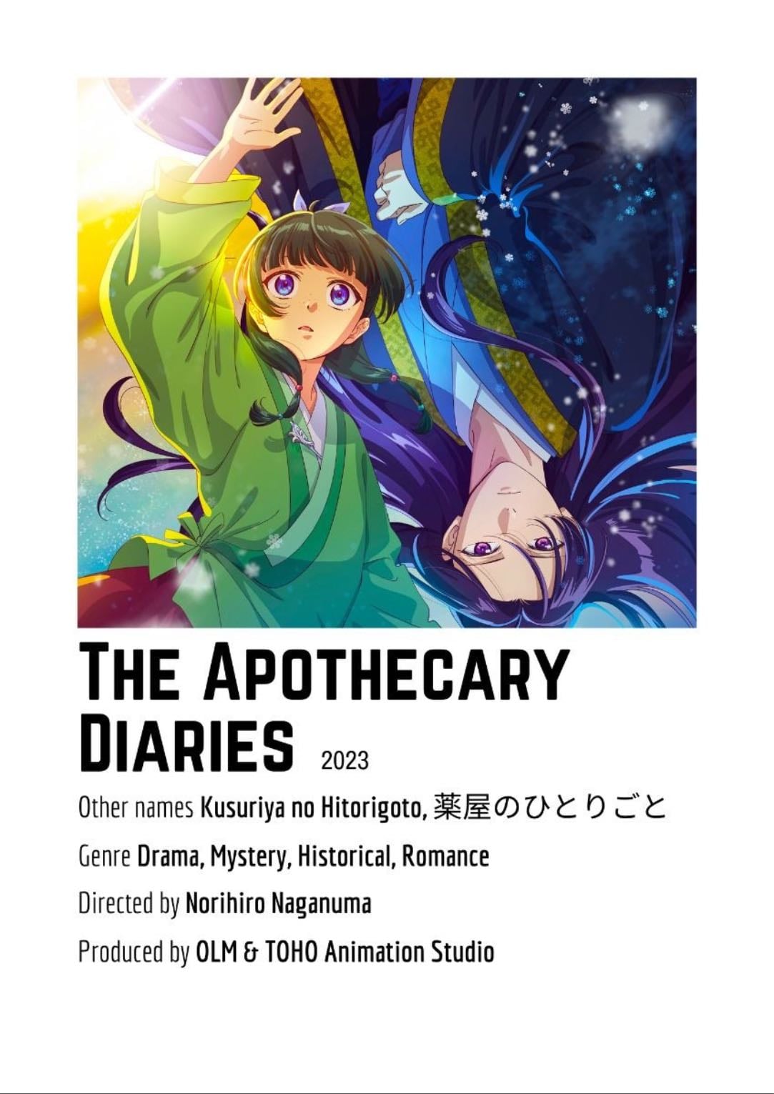 The apothecary diaries