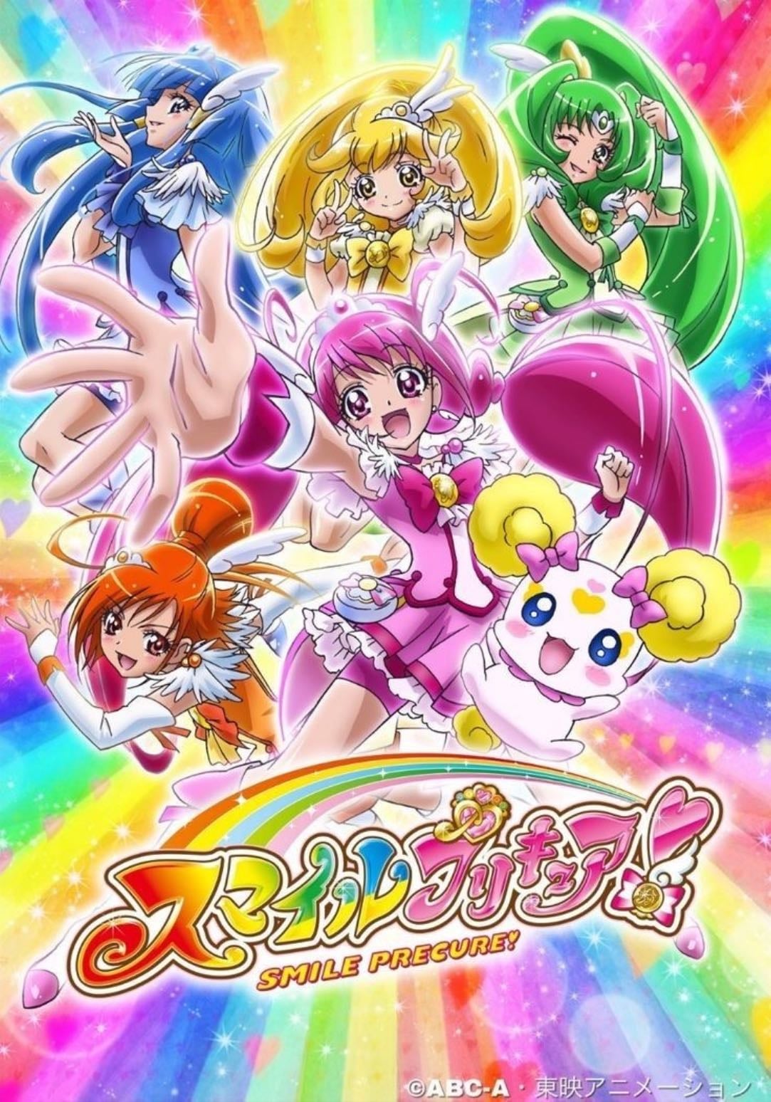 Glitter force