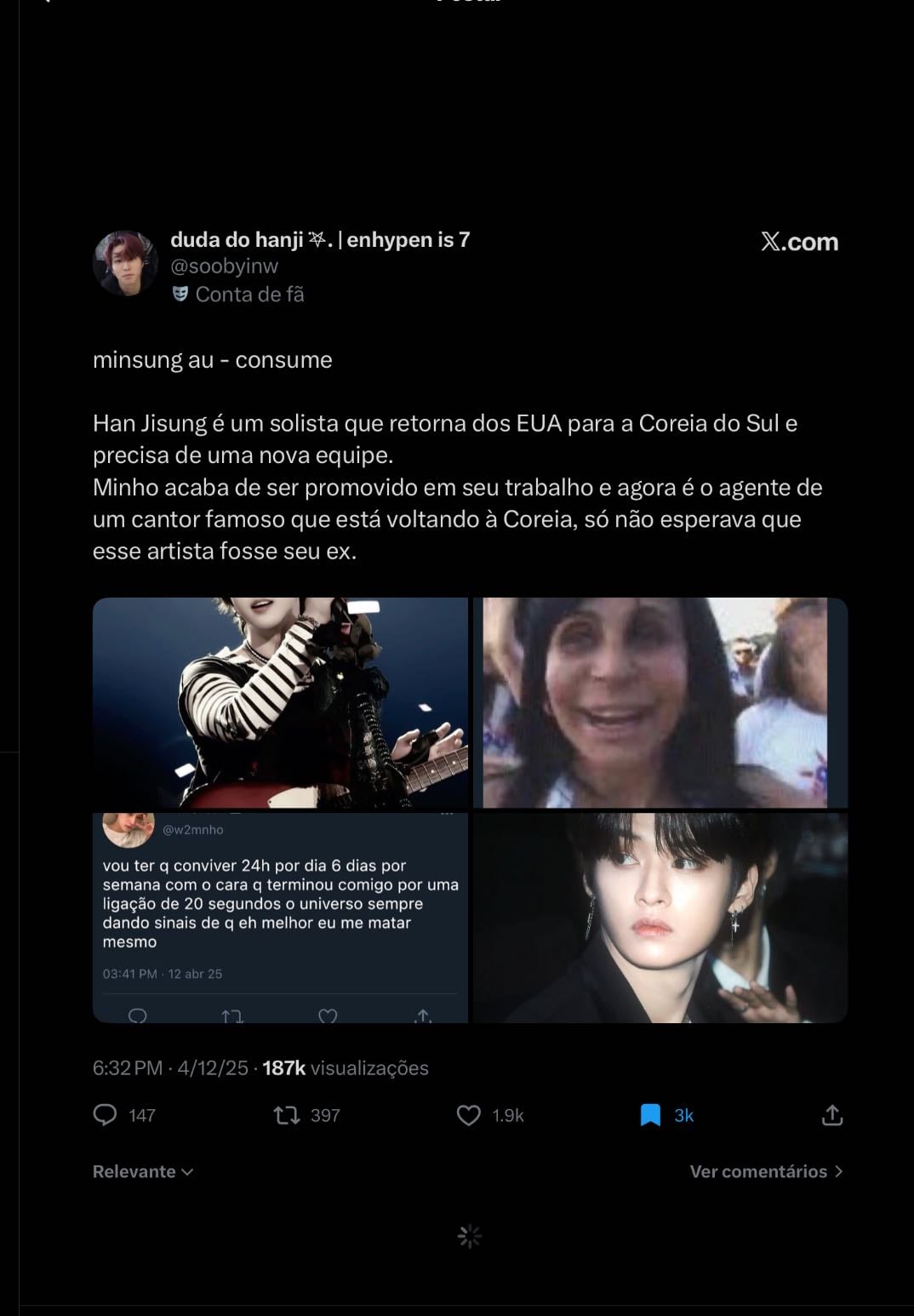 consume - duda (@soobyinw)