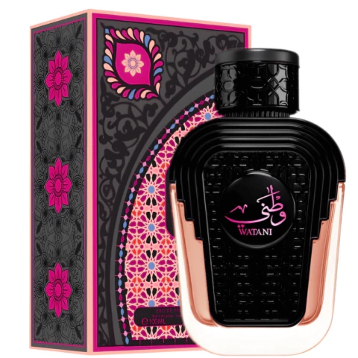 Watani Pink - Al Wataniah