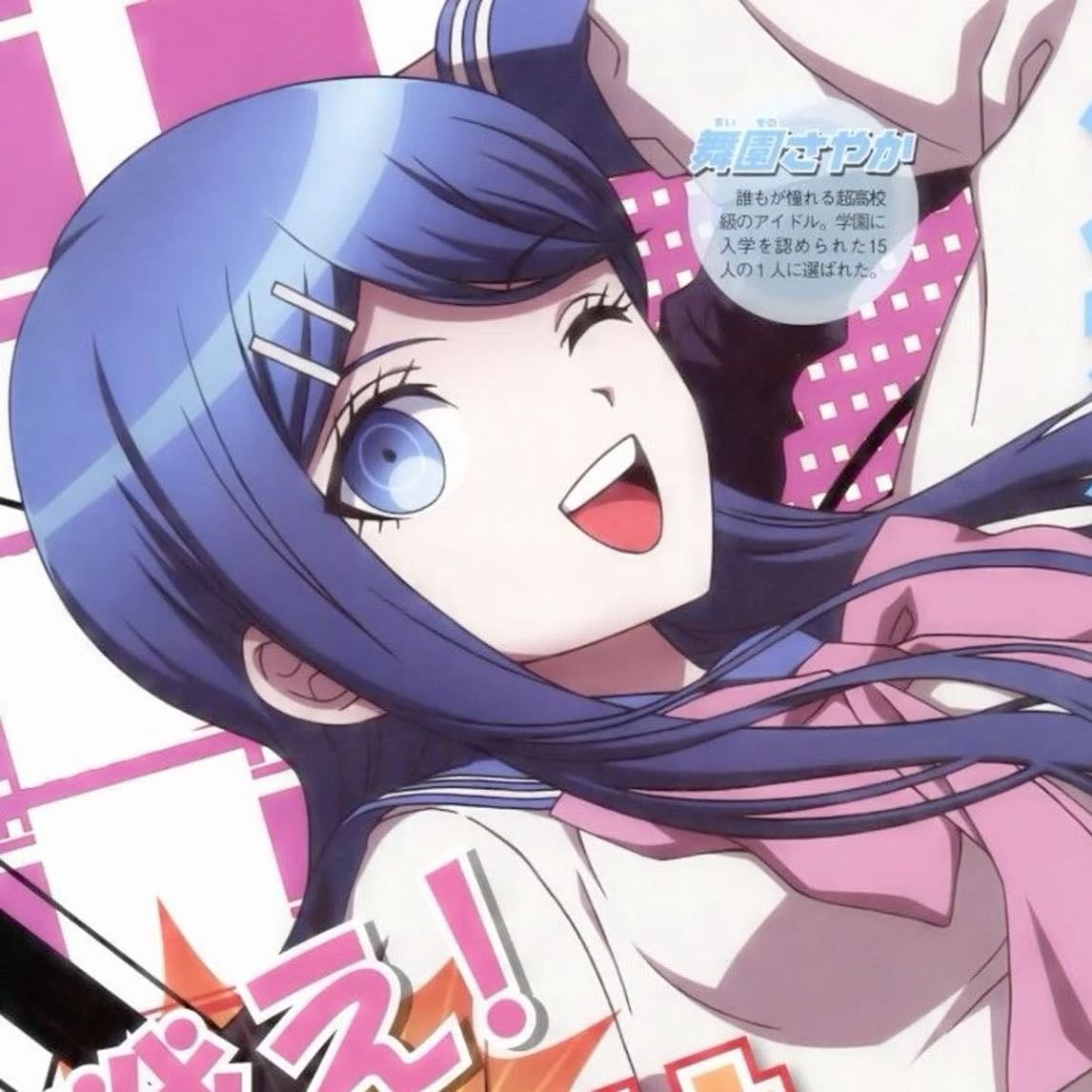 Sayaka Maizono - Danganronpa