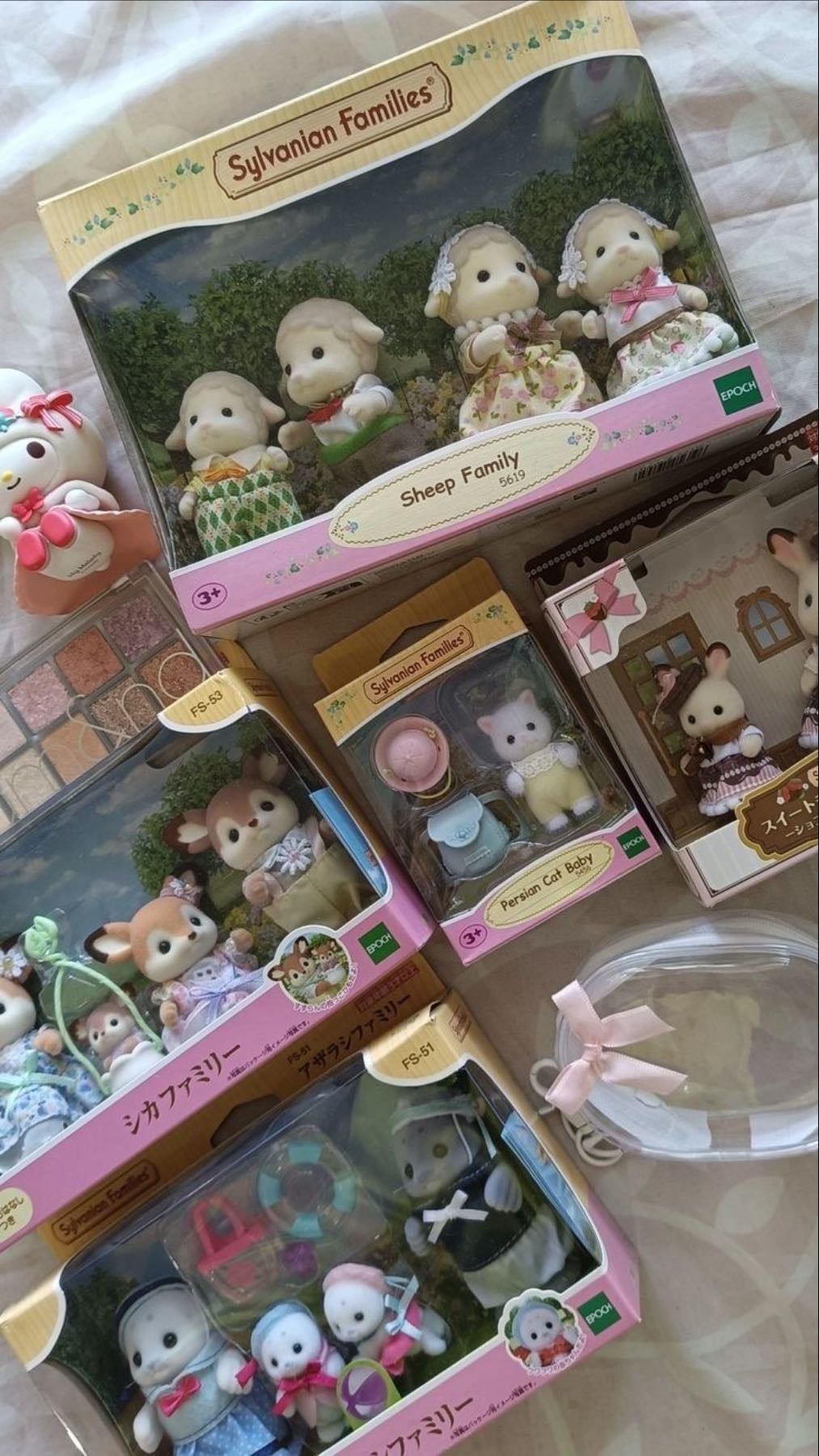 Sylvanian family