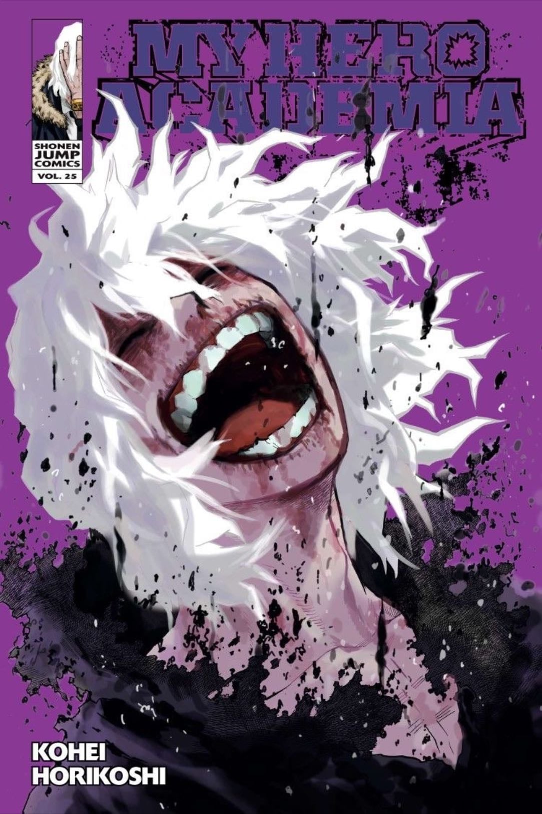 My Hero Academia - 2016