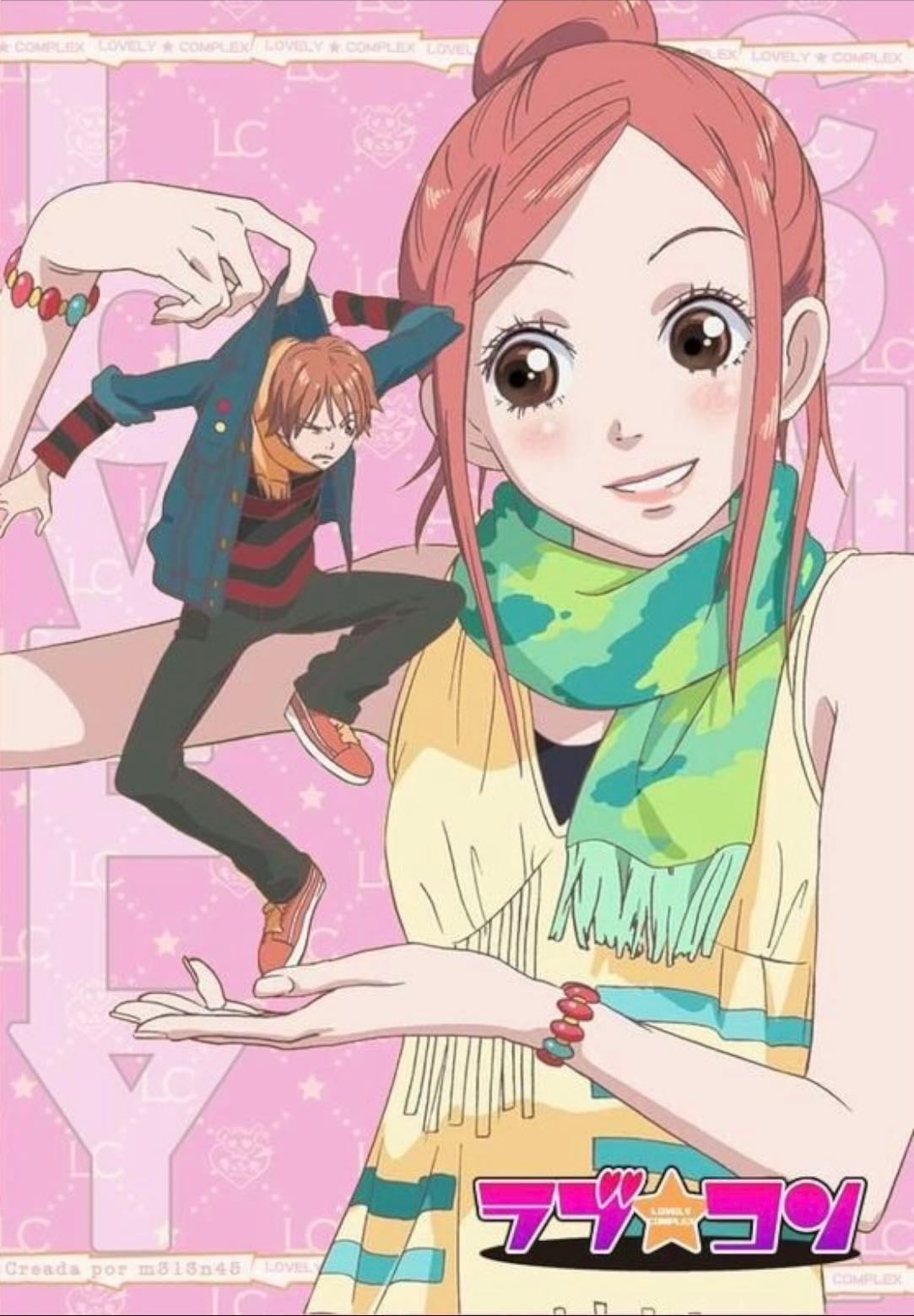 Lovely★Complex - Aya Nakahara · 2007