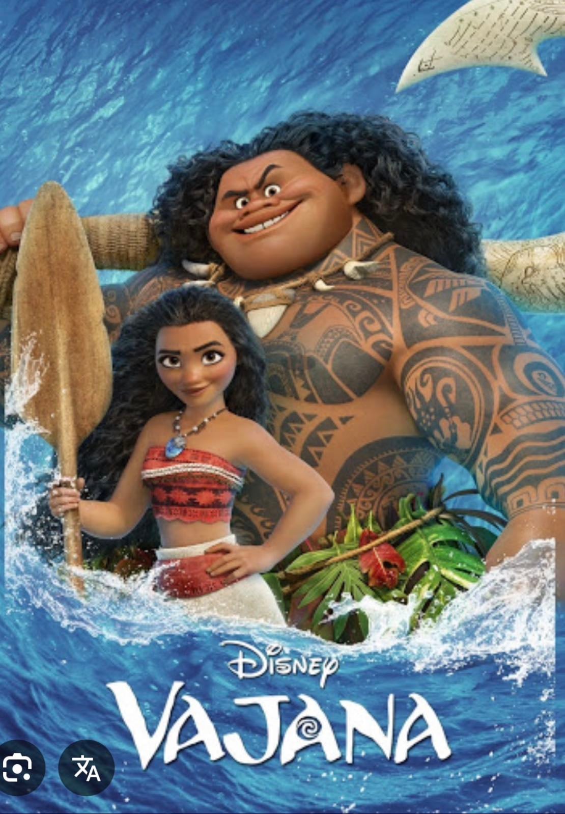 Vaiana - John Musker · 2016