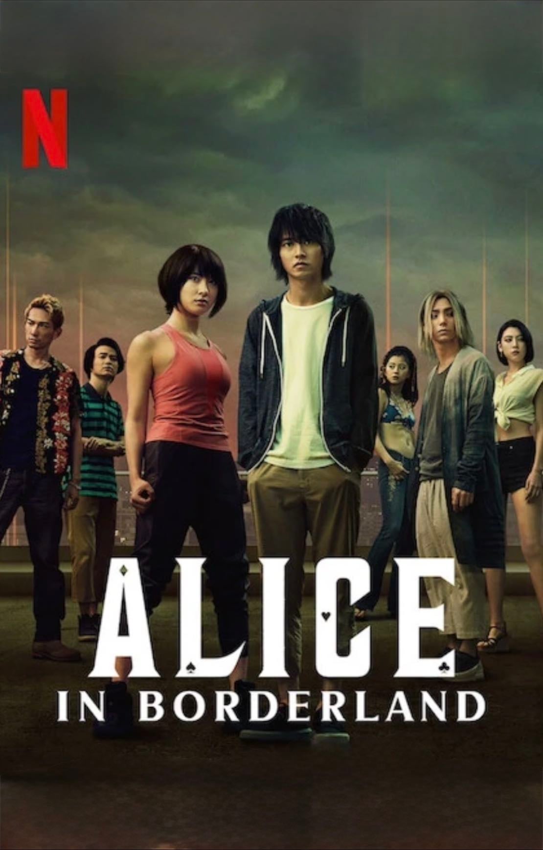 Alice in Borderland - 2020