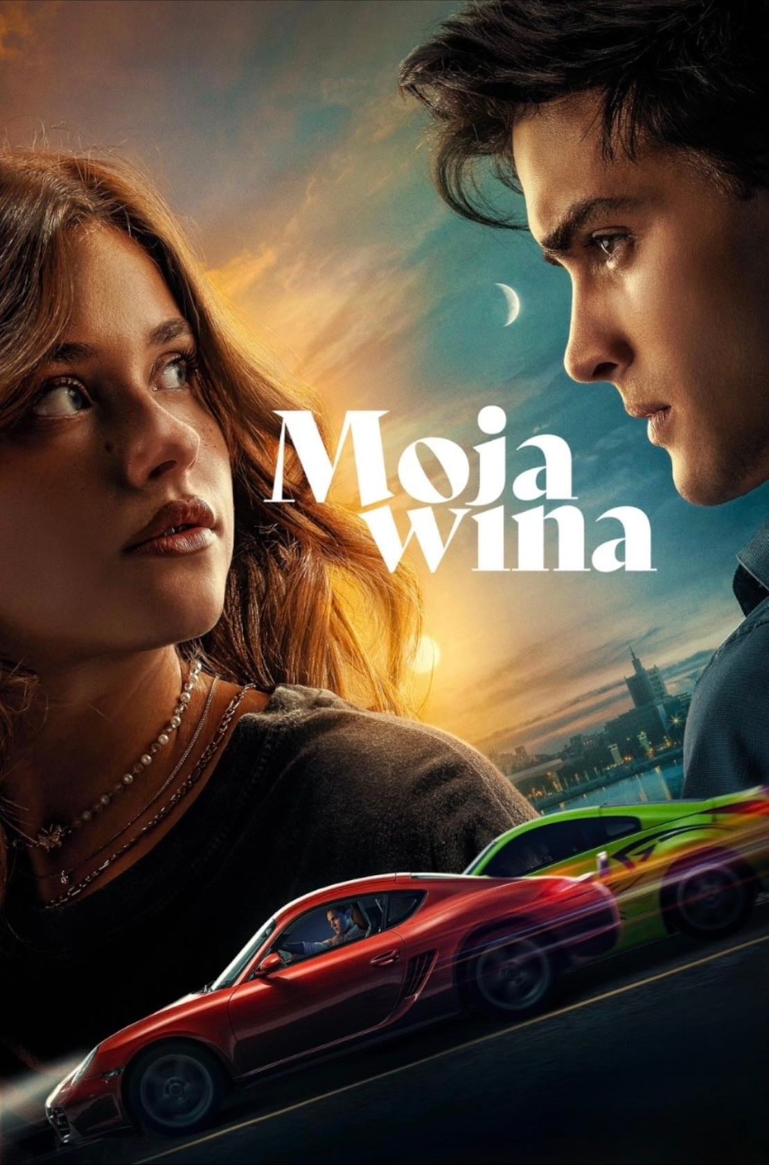 Trylogia winnych - Moja wina 2023 ✔️
Twoja wina 2024 ✔️
Nasza wina 2025 ✔️
