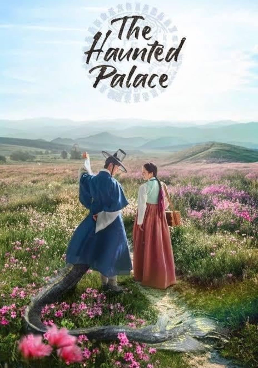 Le Palais Hanté - Yoon Soo-Jung · 2025