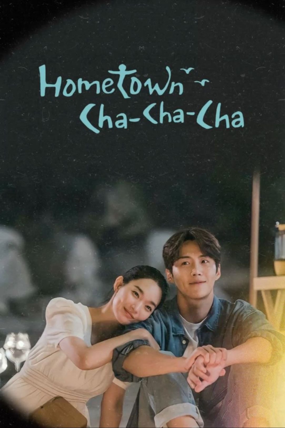 Hometown Cha-Cha-Cha - 유제원, 신하은 · 2021