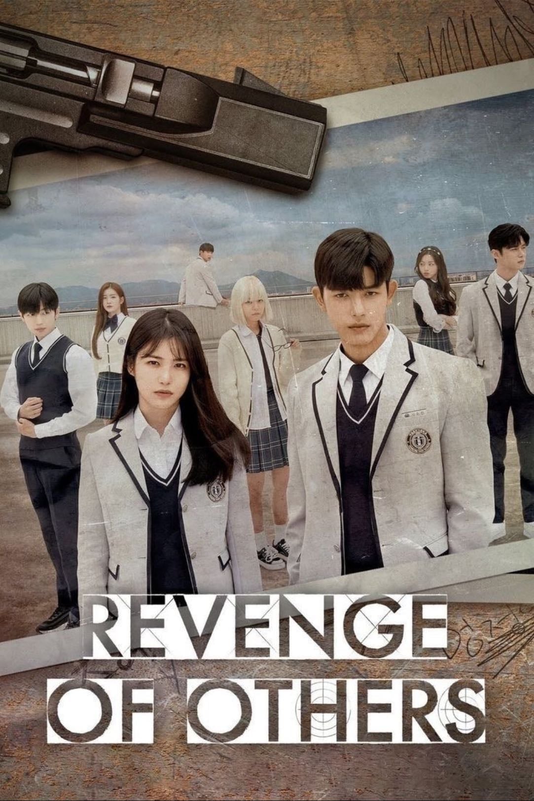 Revenge of Others - 2022