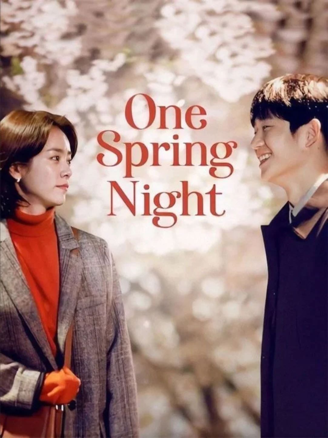 One Spring Night - Kim Eun · 2019