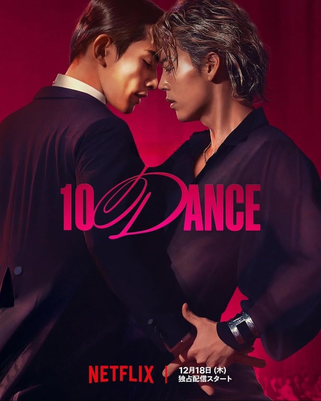 10DANCE - Keishi Otomo · 2025