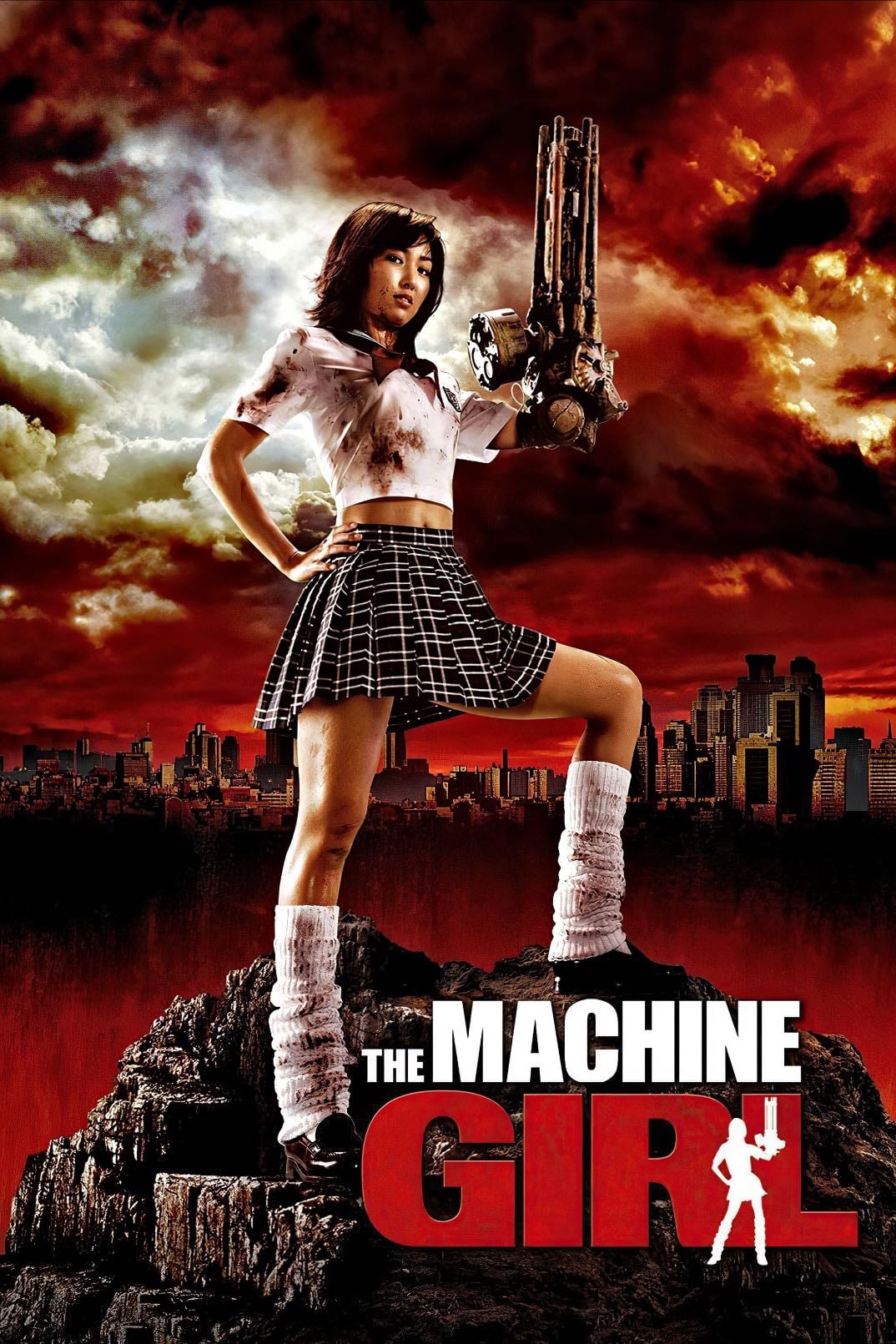 The Machine Girl - Noboru Iguchi · 2008