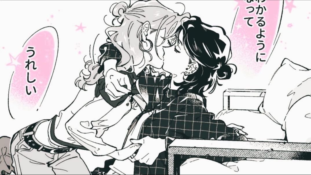 mitsuki and aya - let me hear… the sound of your heart.