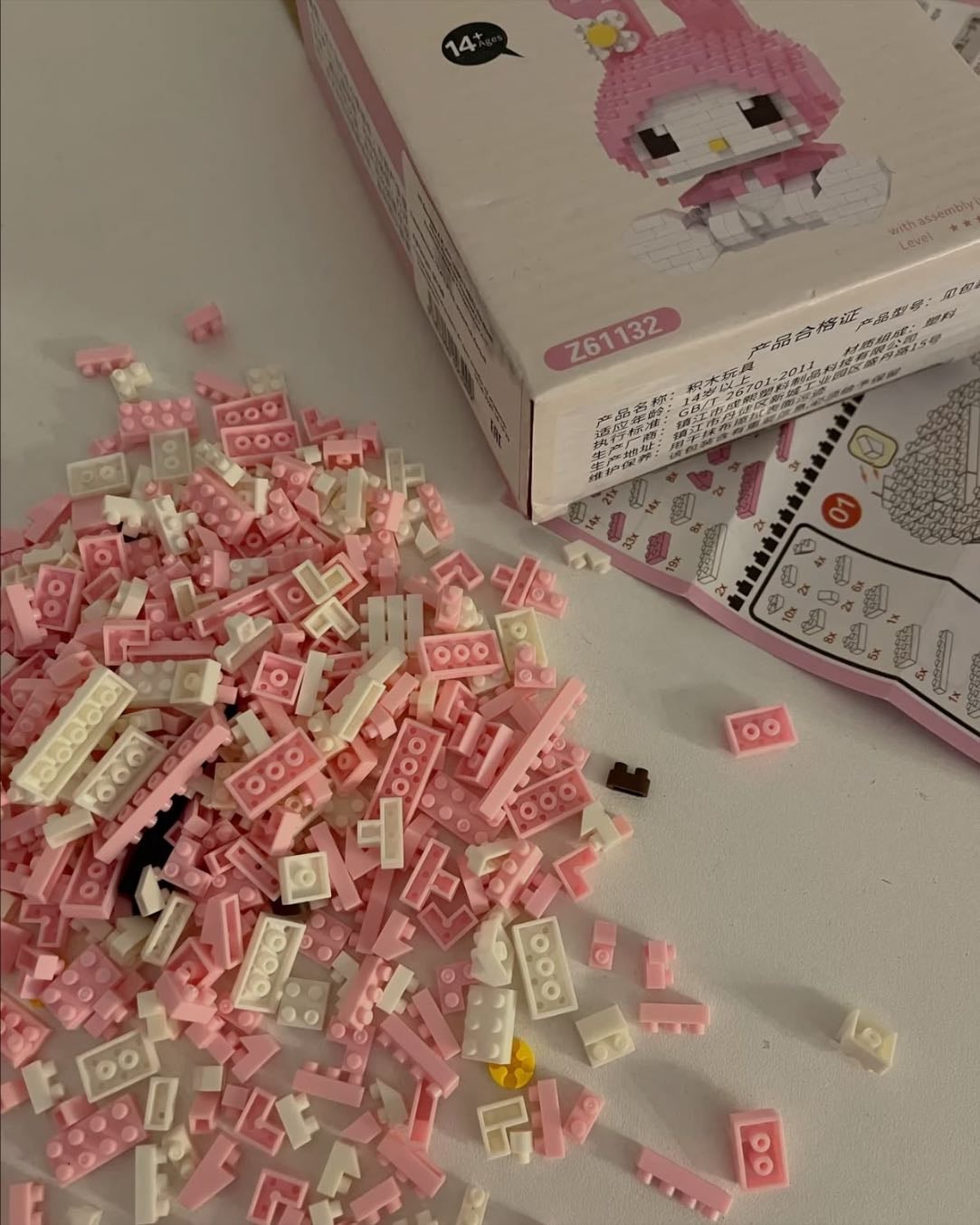 Building - Modeling/lego