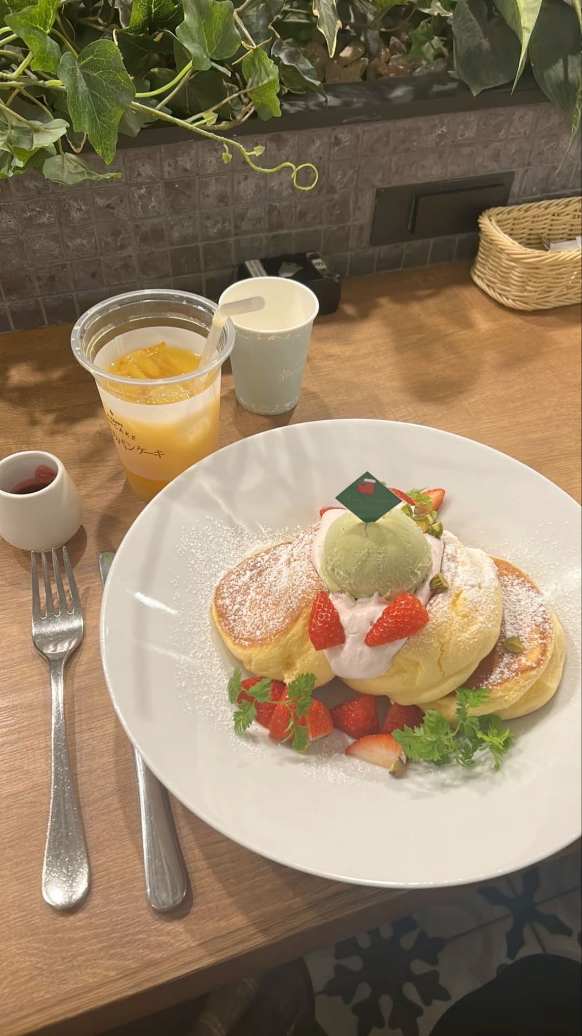 A happy pancake - Chuo