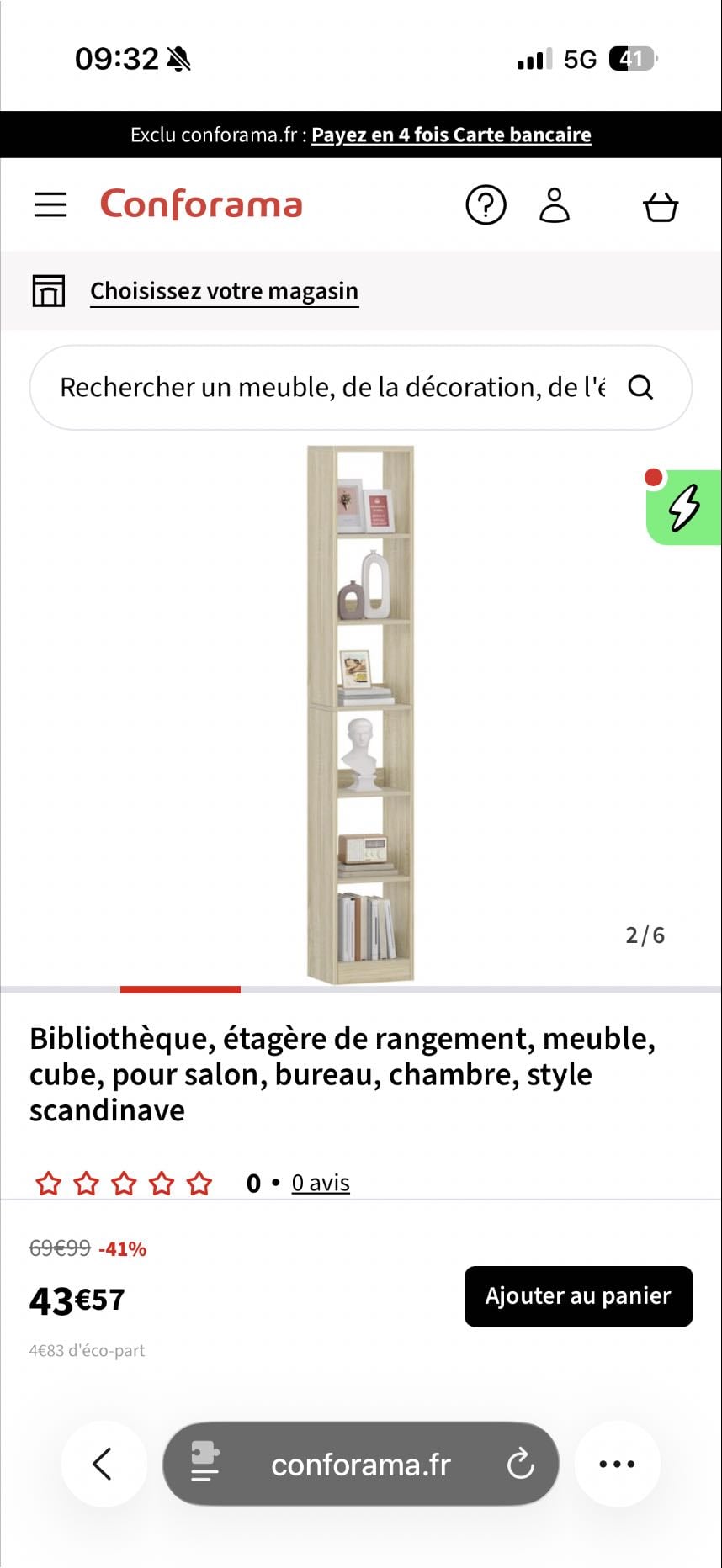 Meuble couloir