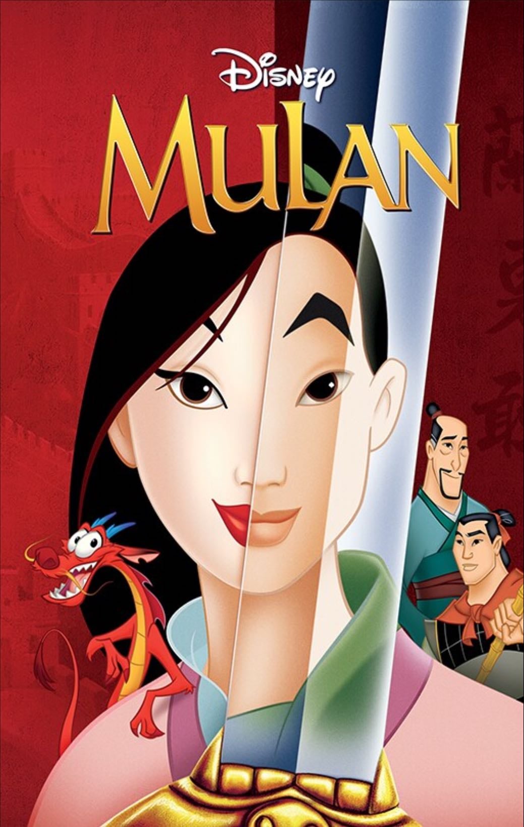 Mulan - Tony Bancroft · 1998