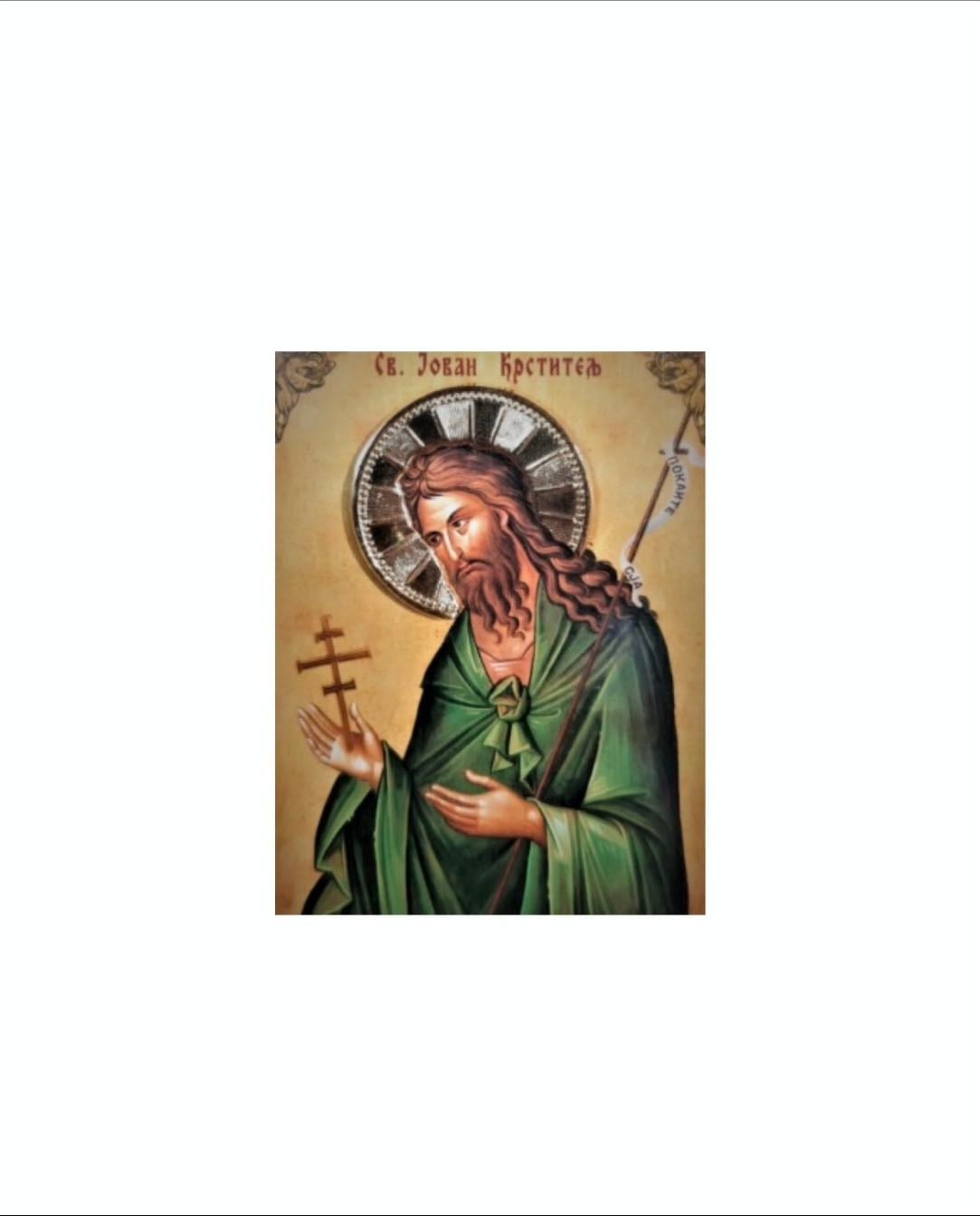 Magnet frigo Icône Saint Jean le Précurseur - Saint Sava Paris