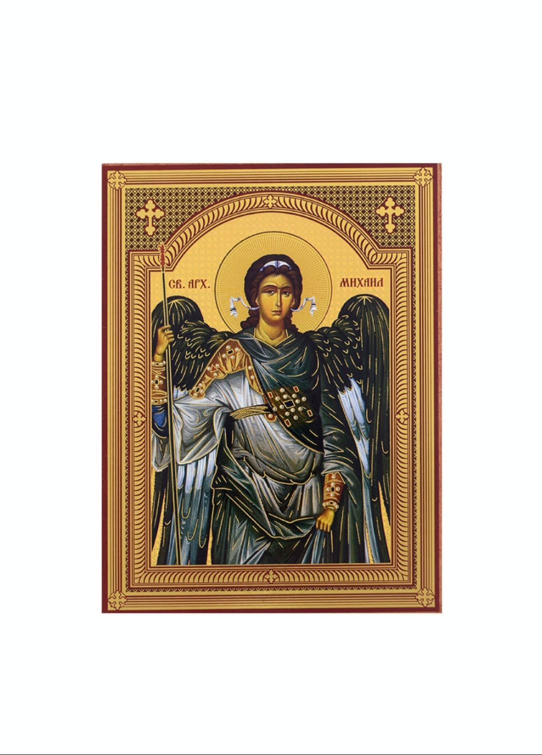 IcĂ´ne Saint Michel archange - Saint Sava Paris