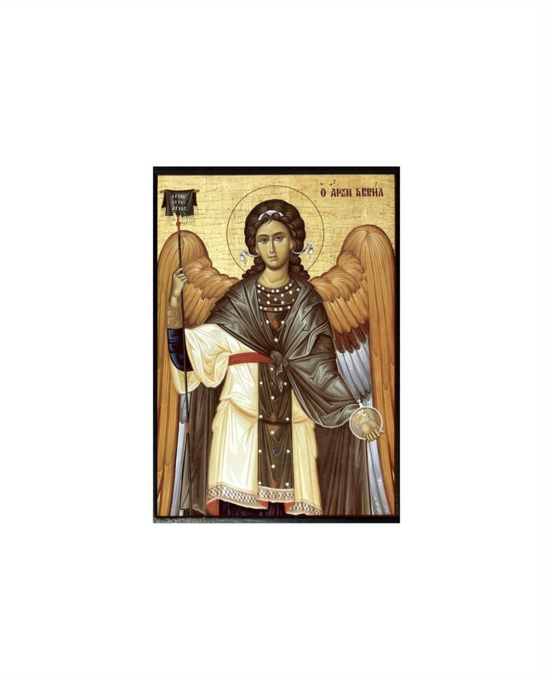 Petite icĂ´ne Archange Gabriel - Saint Sava Paris