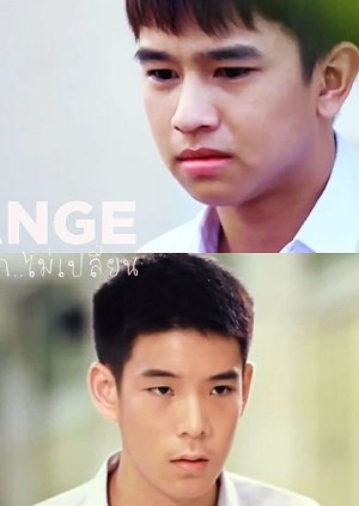 change
