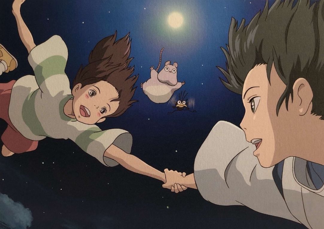 Spirited Away - 03/06