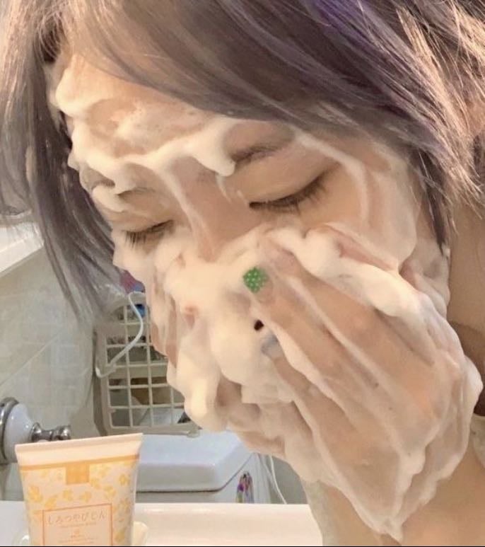 Haz tu Skincare - Esto te ayuda a tener la piel hidratada y limpia