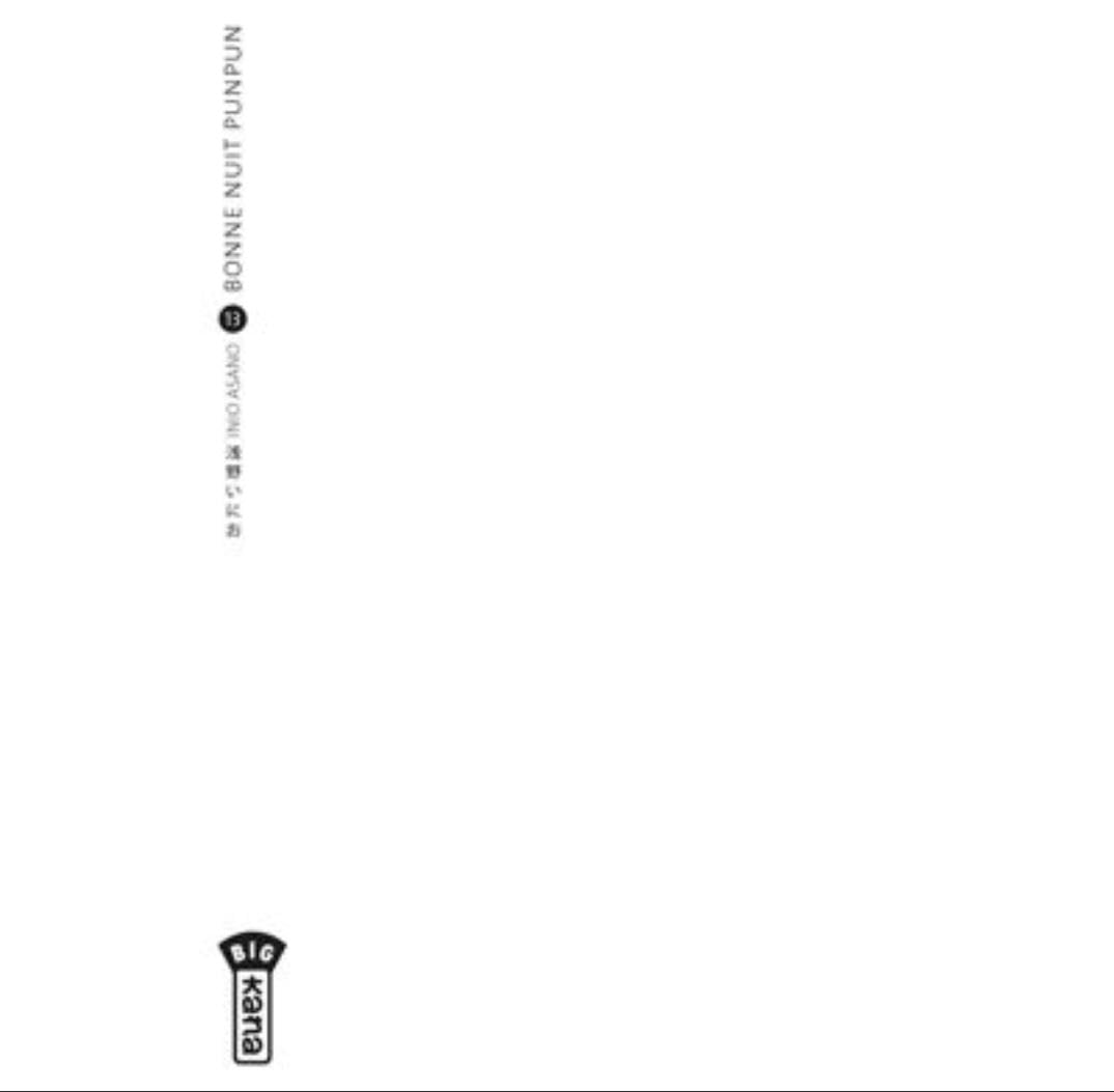 Goodnight Punpun - Tome 13 - Inio Asano · 2016