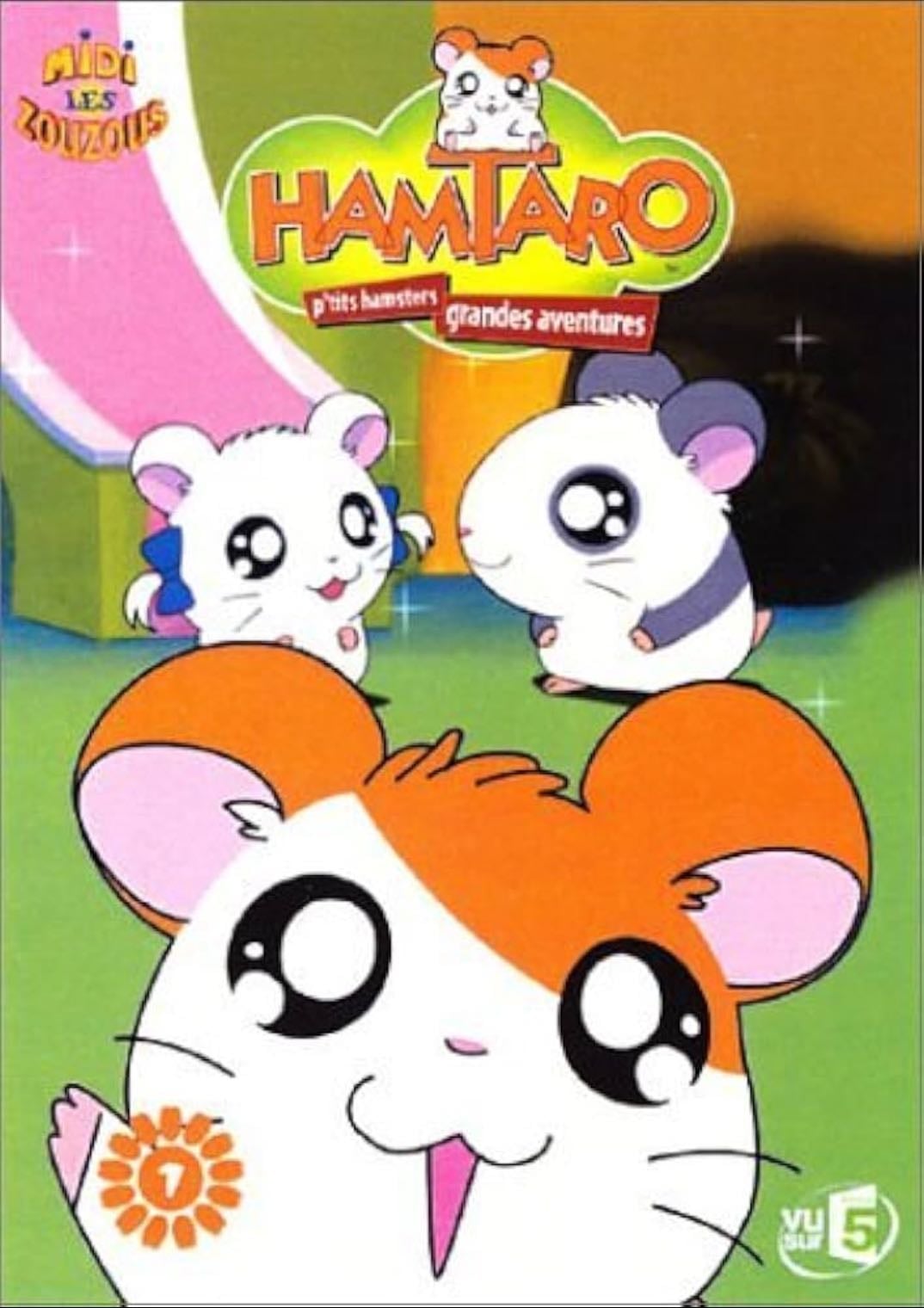 Hamtaro - La Fête de L’été