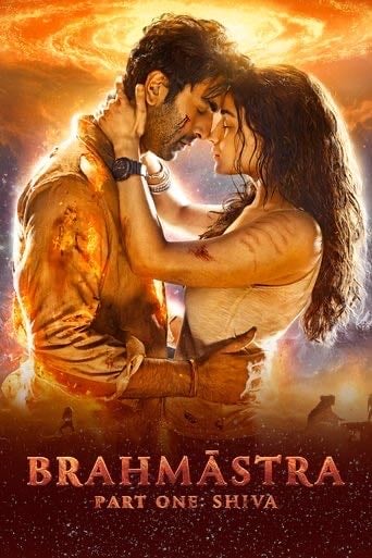 Brahmāstra Part One: Shiva - 2022