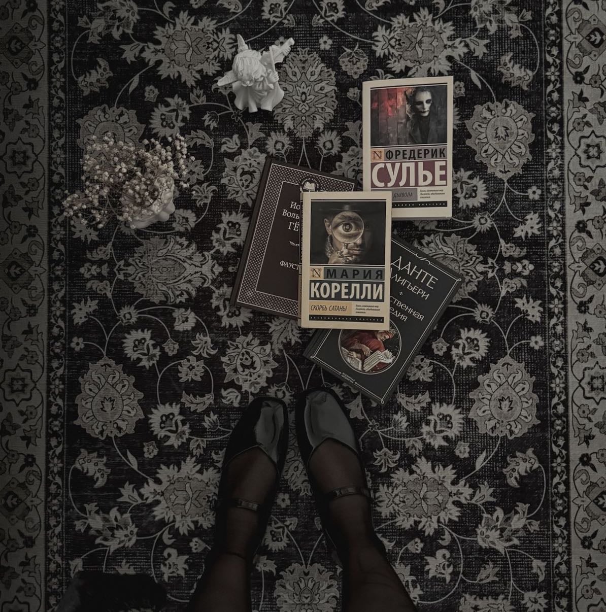 reads of the year ΰΏ - Books hypelist by ππ©π¦π π¦π