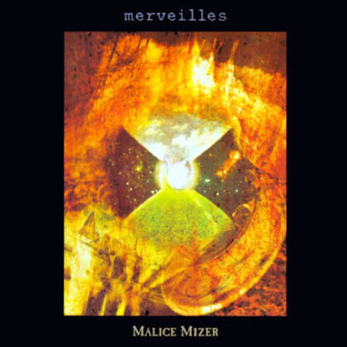 エーゲ~過ぎ去りし風と共に~ - Song · Malice Mizer
