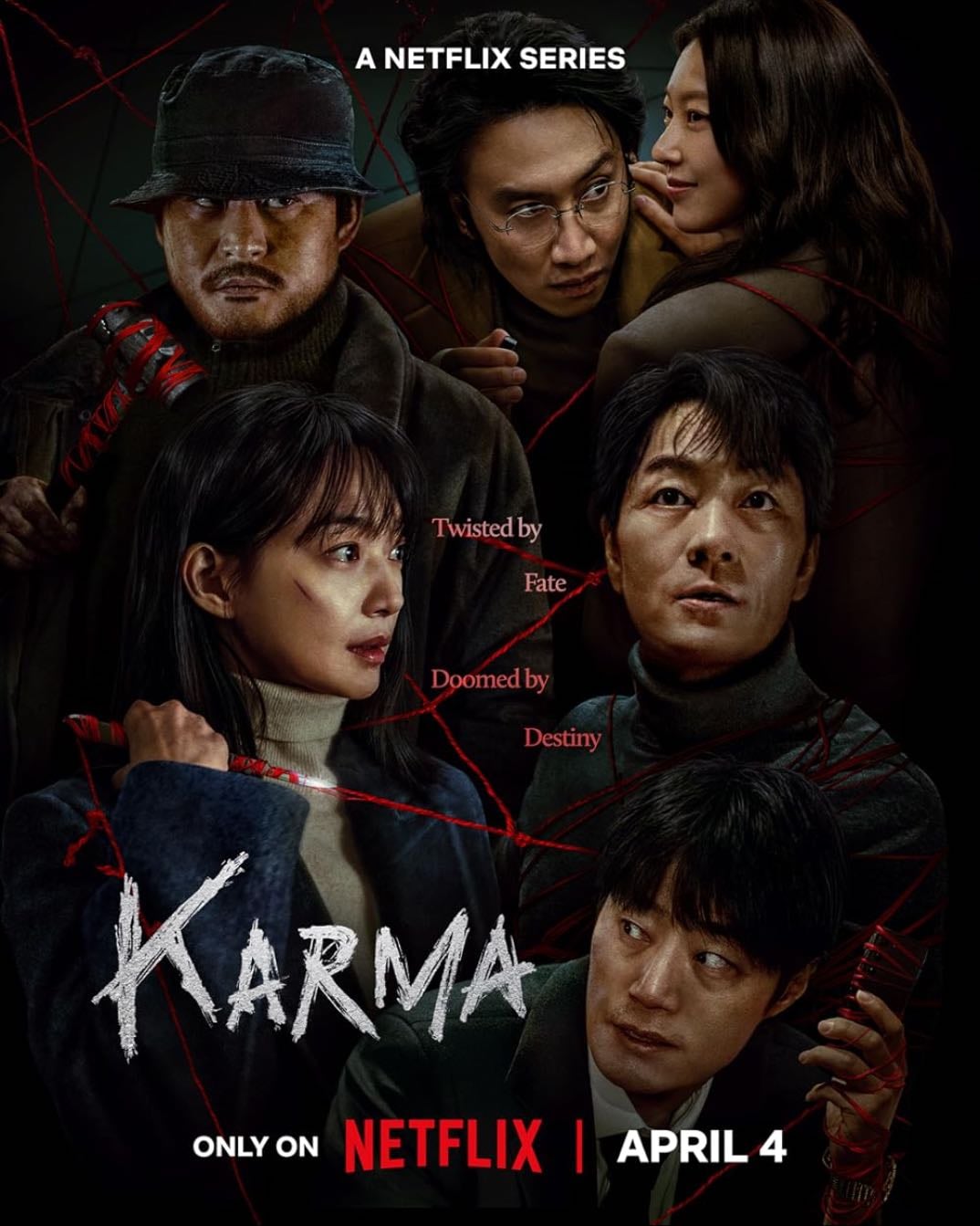 Karma - 2025
