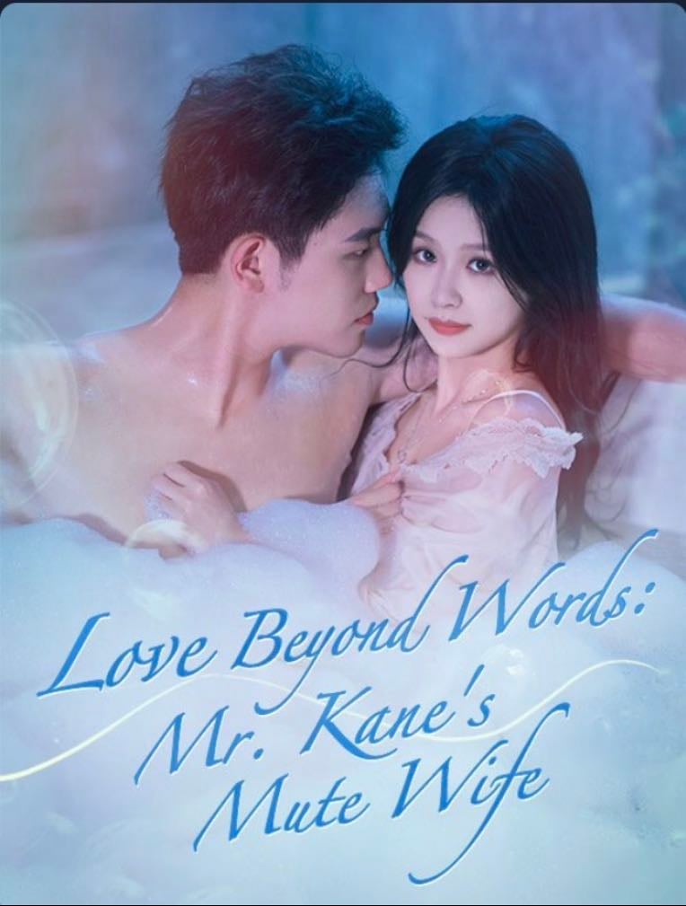 Love Beyond Words: Mr. Kane's Mute Wife