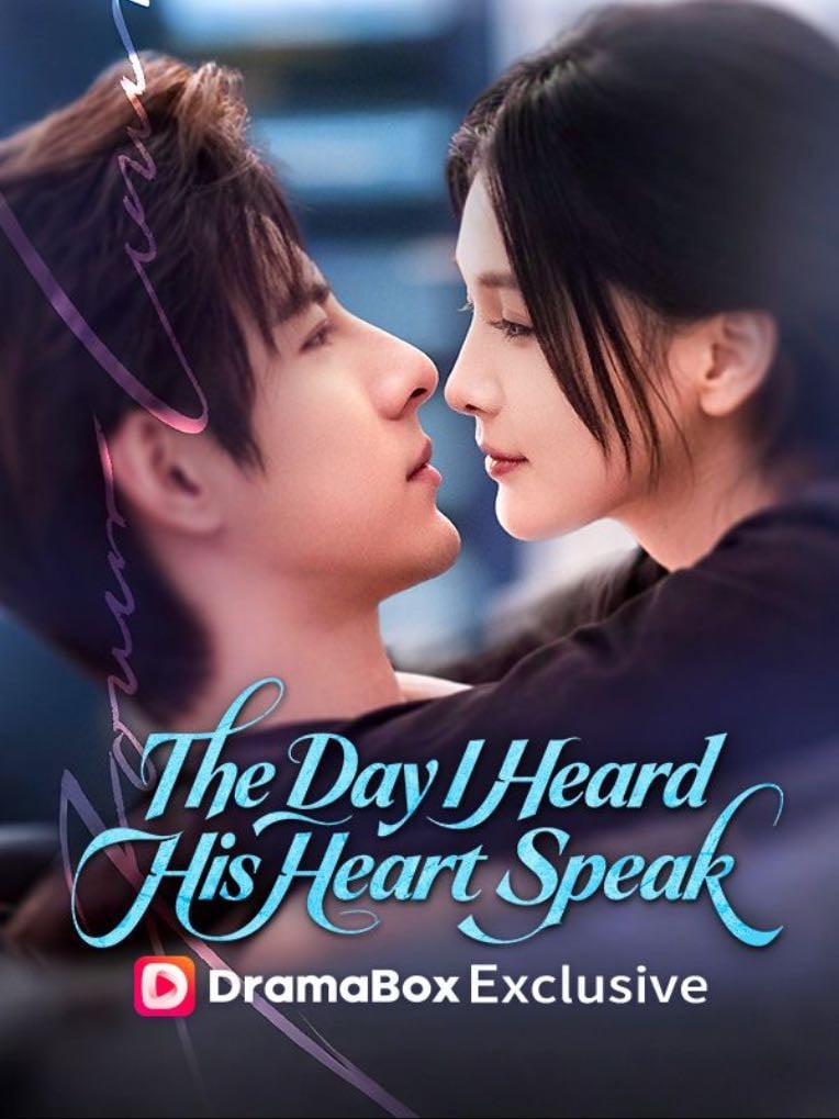 The Day I Heard His Heart Speak