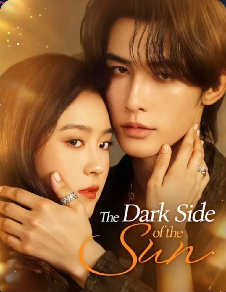 The Dark Side of the Sun