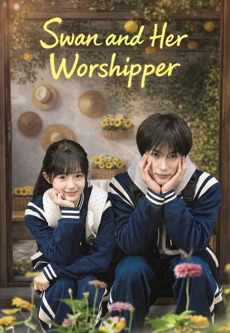 Swan and Her Worshipper
