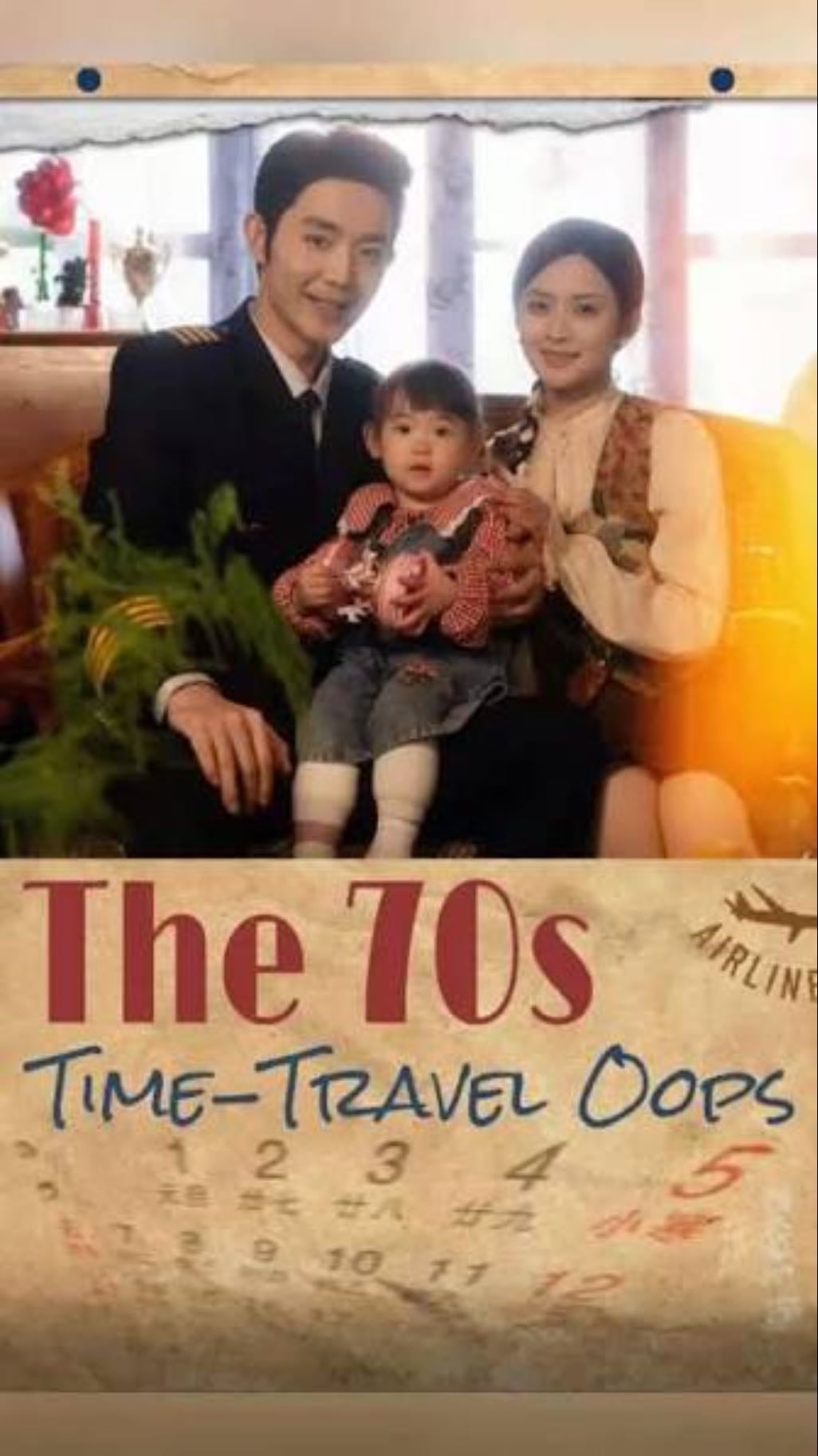 The 70s Time-Travel Oops