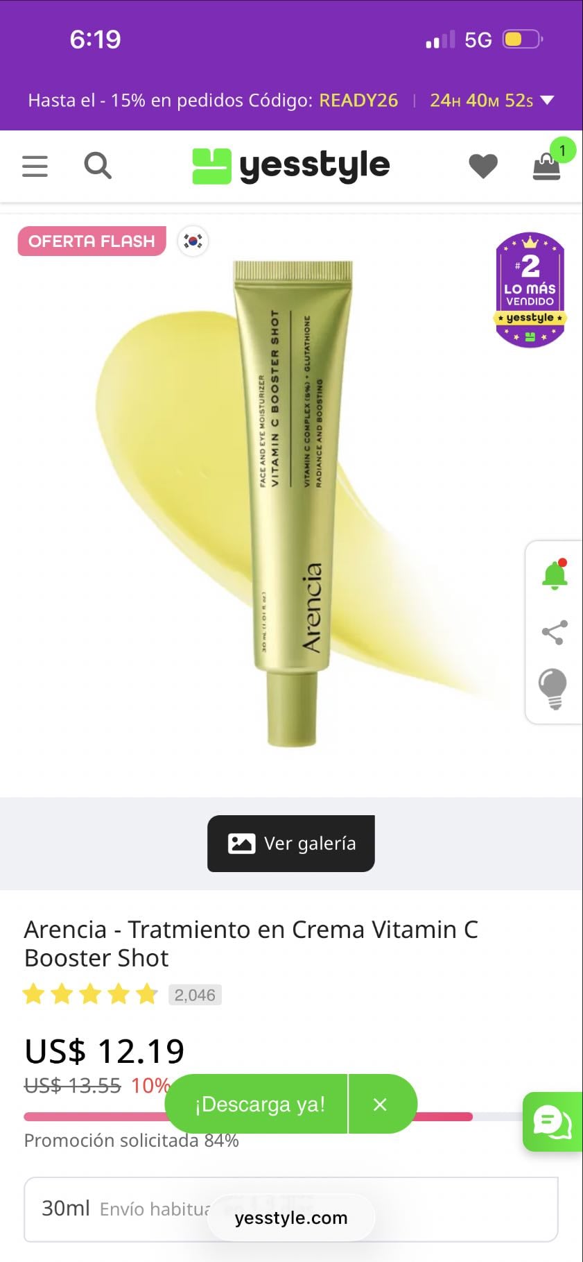 Vitamin C booster shot Arencia - 13.00