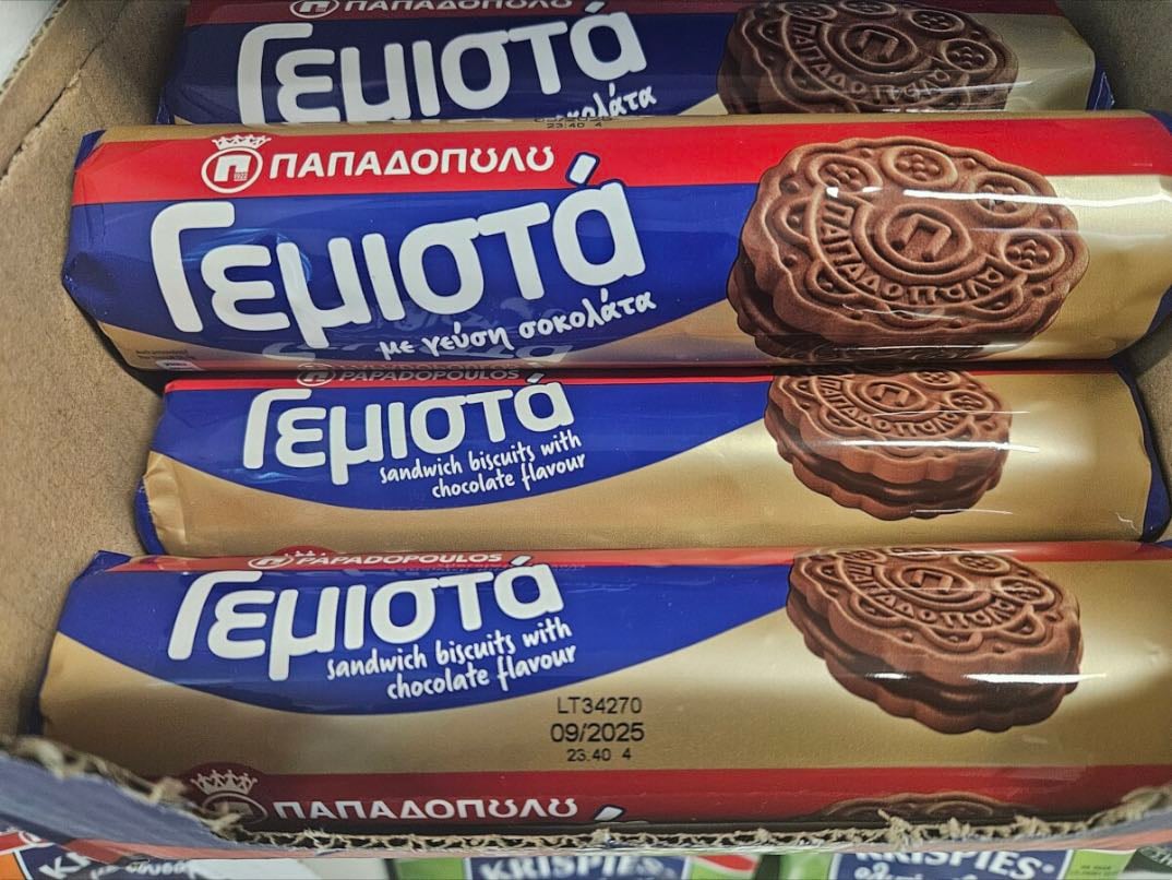 Chocolate Biscuits - Also so good with Freddo Cappucino