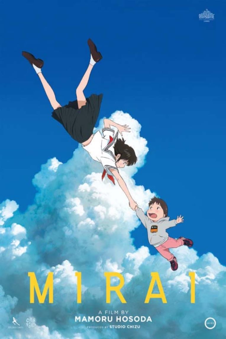 mirai - Mamoru Hosoda