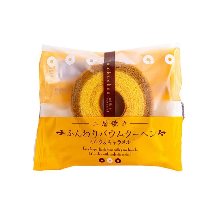 Baumkuchen