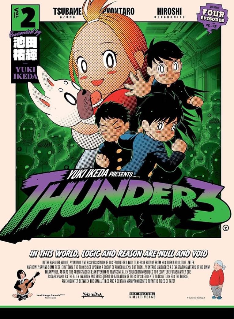 Volume 2, Thunder 3