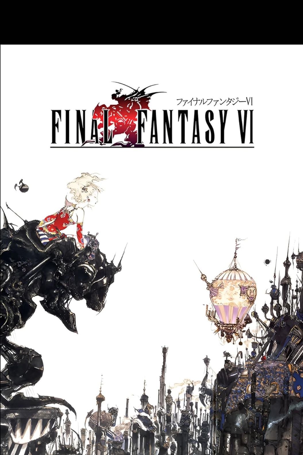 Final Fantasy VI - New Nintendo 3DS · Super Famicom · Wii · Wii U