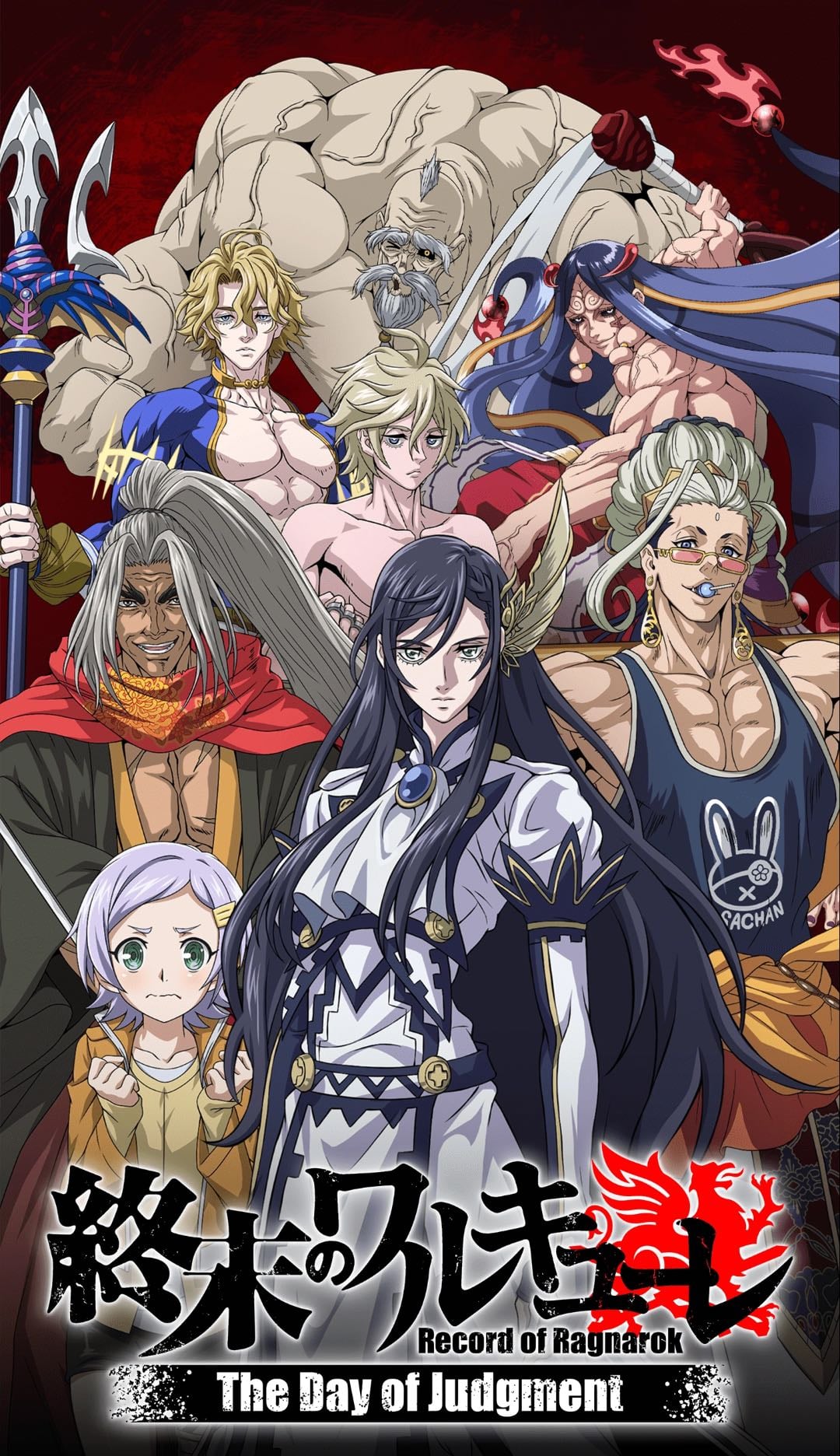 Record of Ragnarok